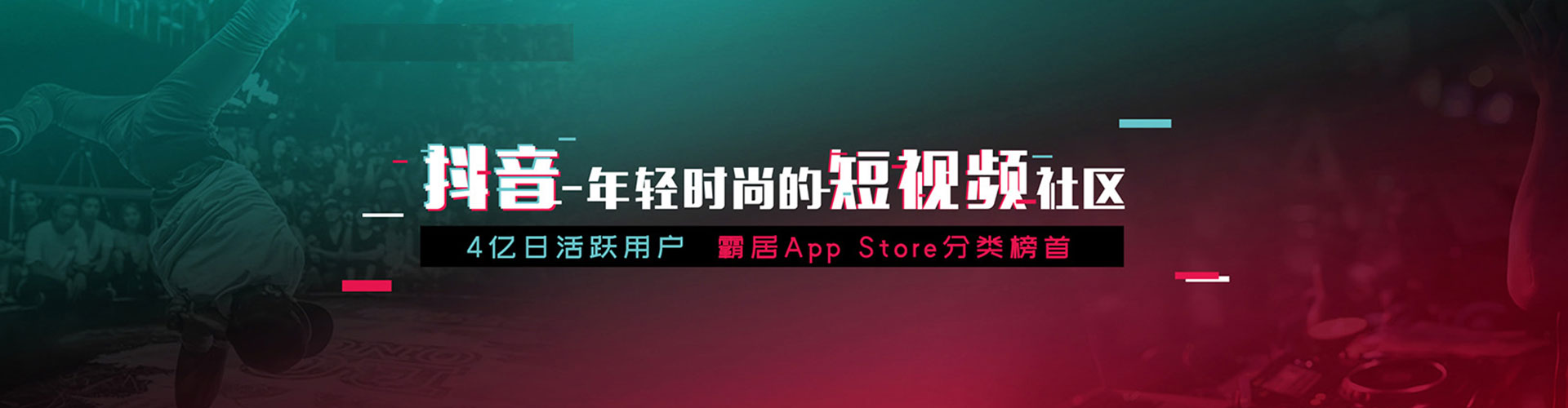 红花岗百度推广代理